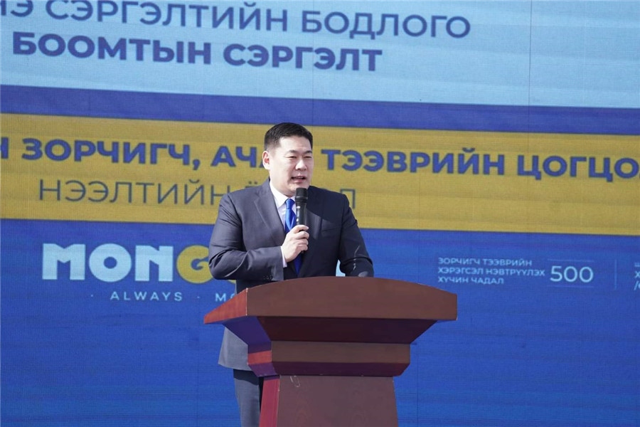 3月24日，奧云額爾登總理致辭。駐蒙古使館供圖