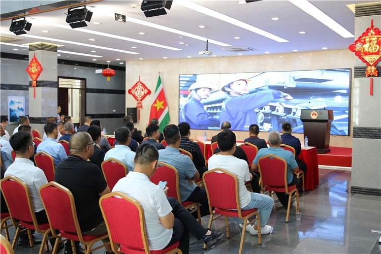 當地時間3月26日下午，中國品牌重型機械、載重車輛宣傳推介會在中國駐蘇里南大使館舉行。圖為宣介會現場。中國駐蘇里南大使館供圖