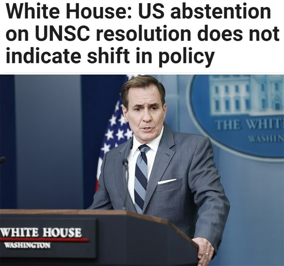 持續(xù)提供軍事援助 美國(guó)就是這樣“約束”以色列的？