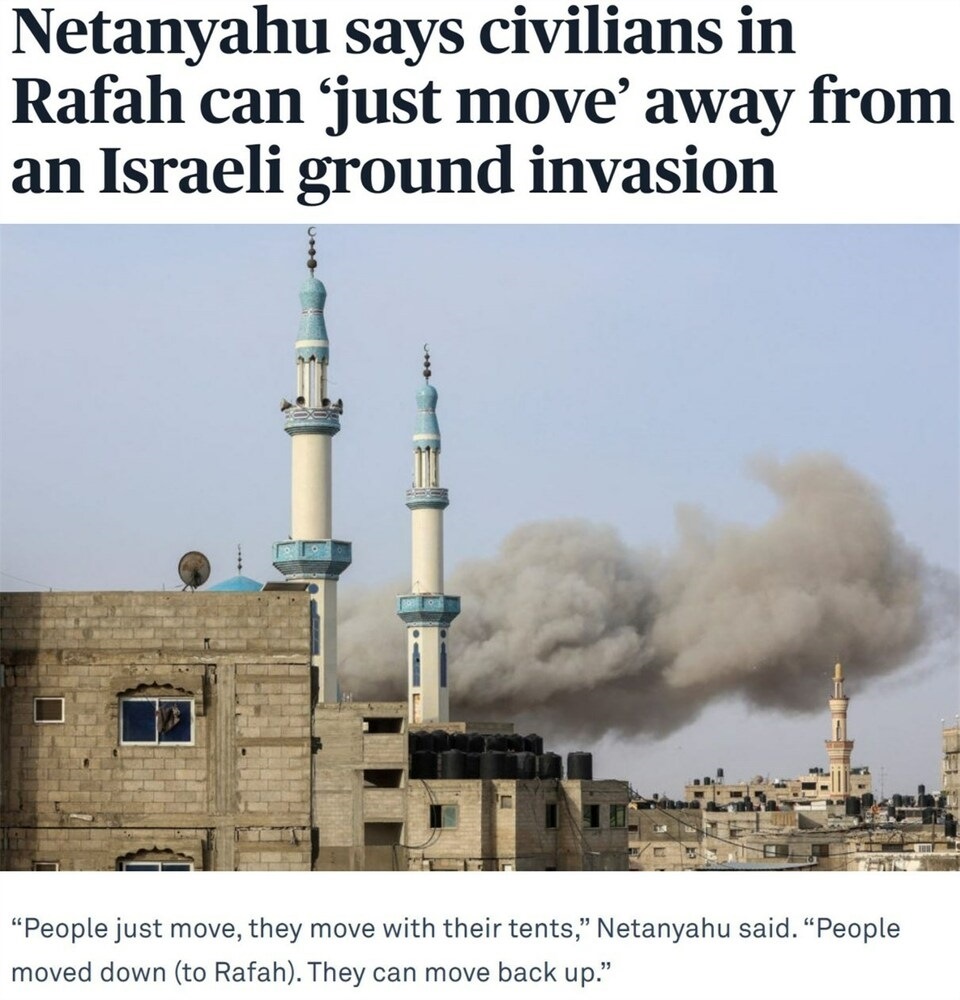 持續(xù)提供軍事援助 美國(guó)就是這樣“約束”以色列的？