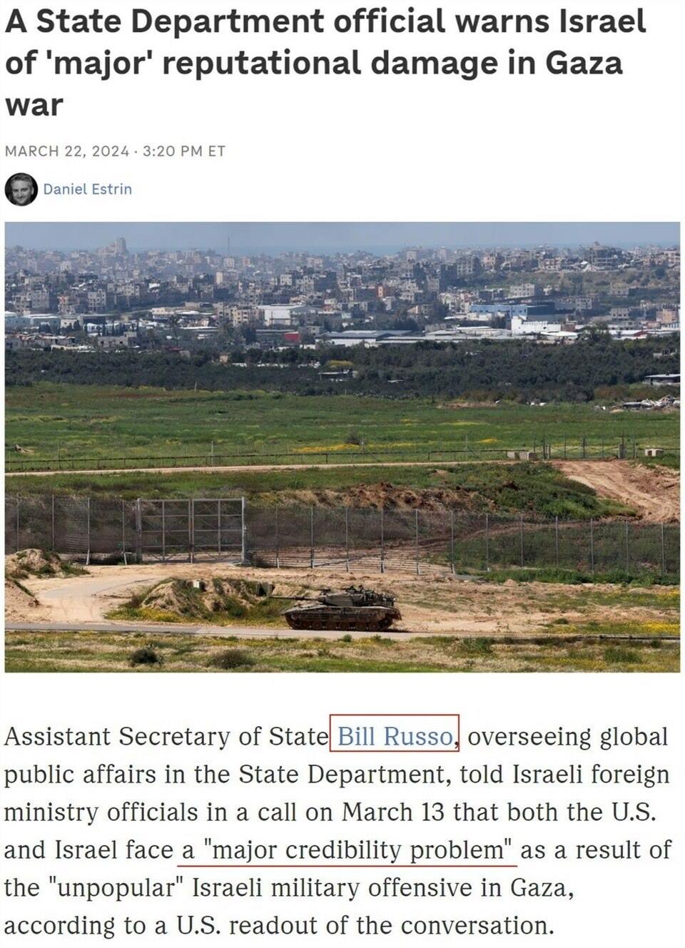 持續(xù)提供軍事援助 美國(guó)就是這樣“約束”以色列的？