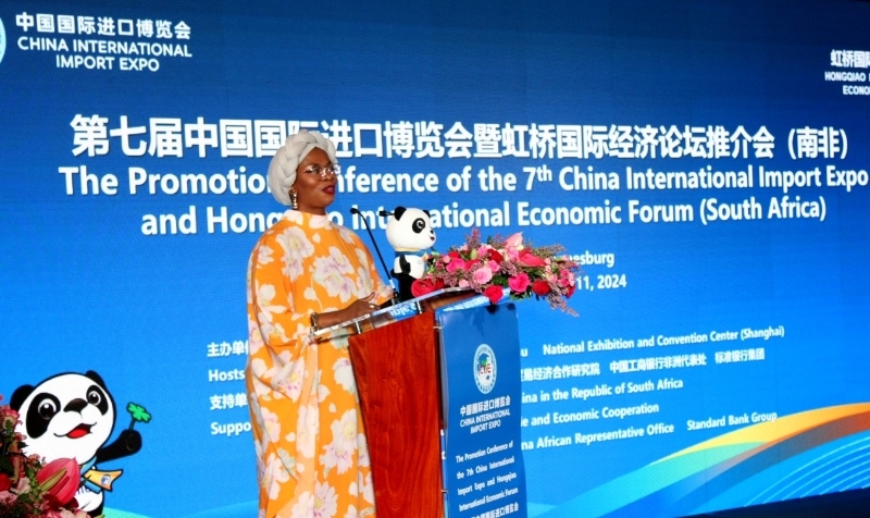 南非貿(mào)易、工業(yè)和競爭部出口促進司副總司長馬塔博格致辭。（圖片來源：中國國際進口博覽會官微）