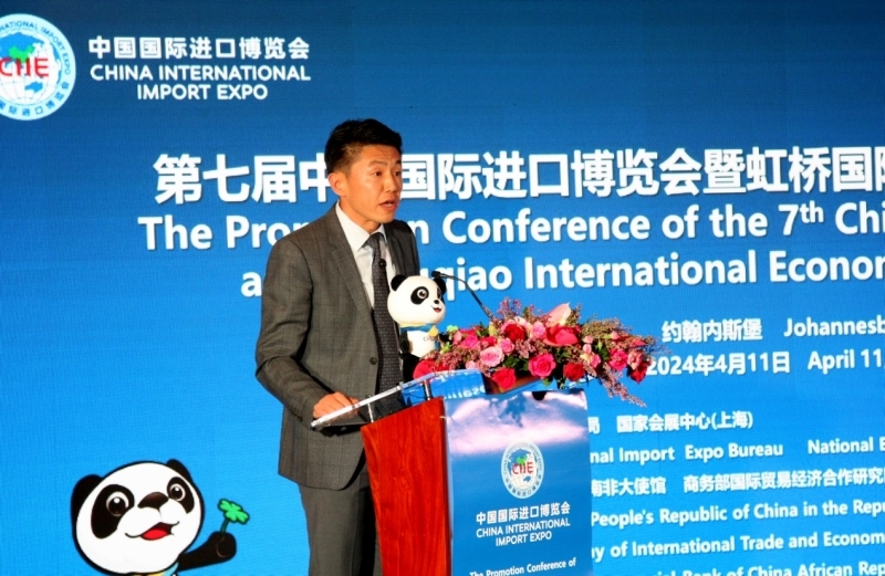 中國工商銀行非洲代表處副首席代表劉佳致辭。圖片來源：中國國際進口博覽會官微