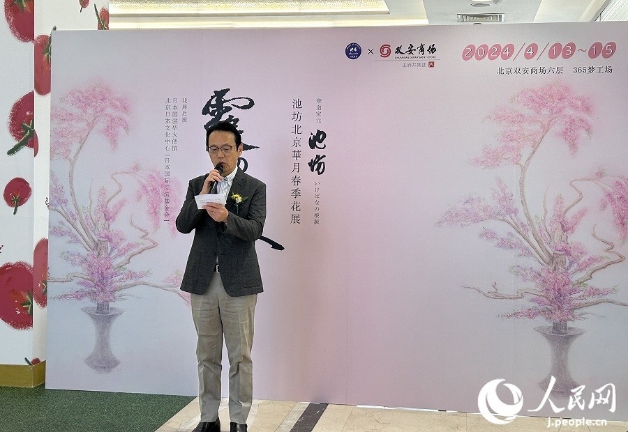 日本駐華大使金杉憲治。人民網(wǎng) 玄番登史江攝