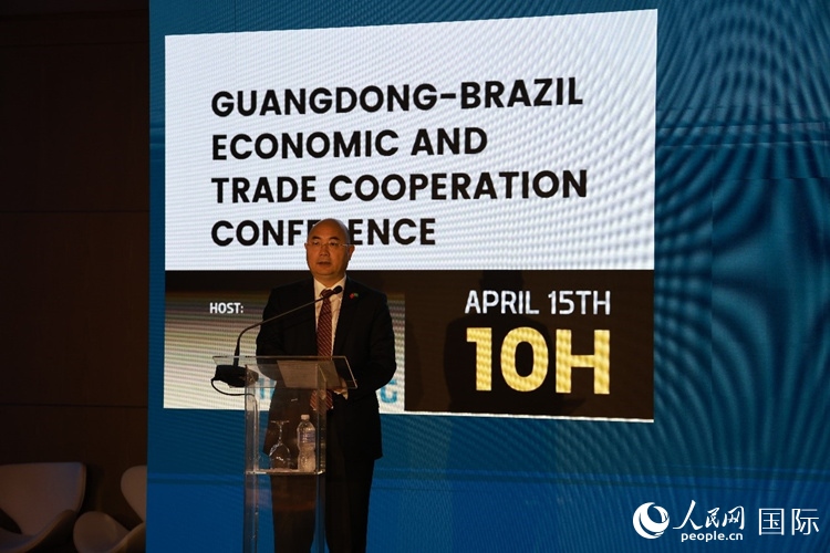 廣東海外聯(lián)誼會(huì)會(huì)長(zhǎng)王瑞軍在推介會(huì)上致辭。人民網(wǎng)記者 陳海琪攝