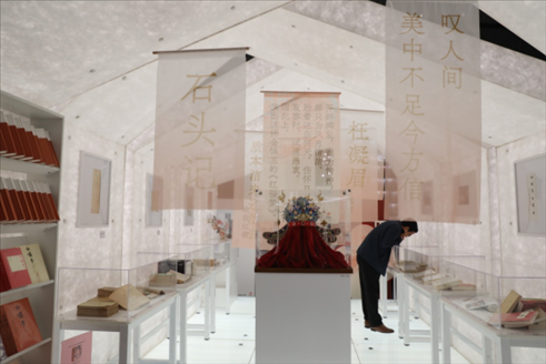 展覽現(xiàn)場(chǎng)。出版社供圖