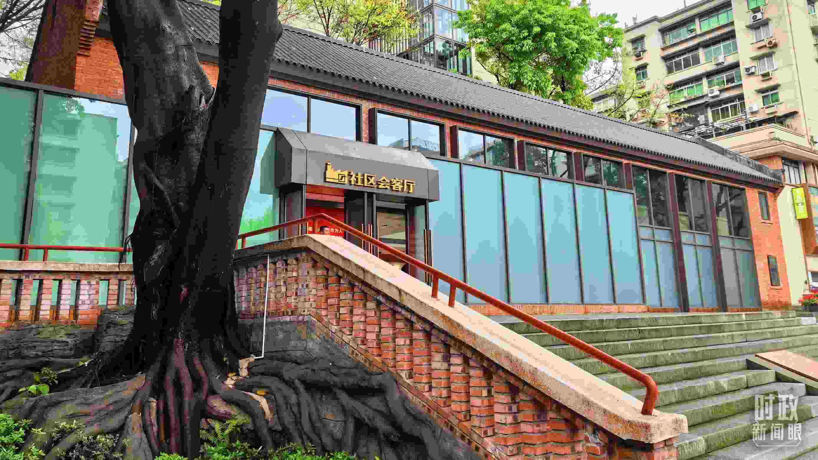 △民主村社區(qū)會客廳。（總臺央視記者程鋮拍攝）