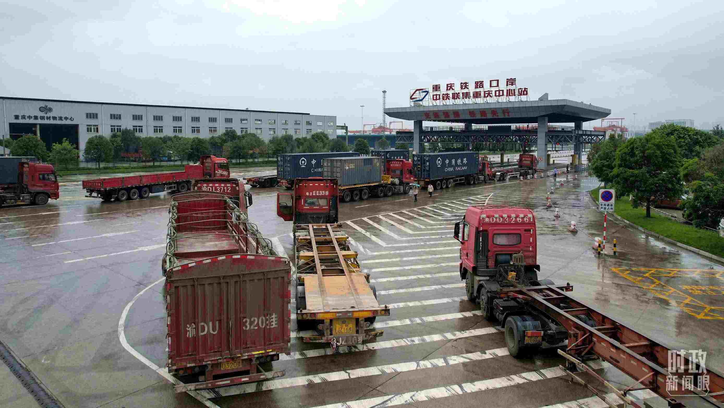 △重慶鐵路口岸中鐵聯(lián)集重慶中心站。（總臺記者于濱拍攝）