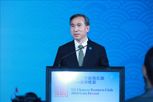 中國(guó)貿(mào)促會(huì)任鴻斌會(huì)長(zhǎng)。主辦方供圖