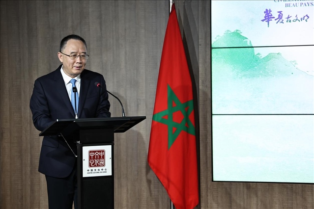 山西省省長(zhǎng)金湘軍致辭。摩洛哥中國(guó)文化中心供圖