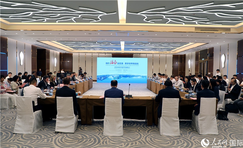 “2024駐華使節(jié)海南行”活動產(chǎn)業(yè)對接交流會現(xiàn)場。人民網(wǎng)記者趙益普攝