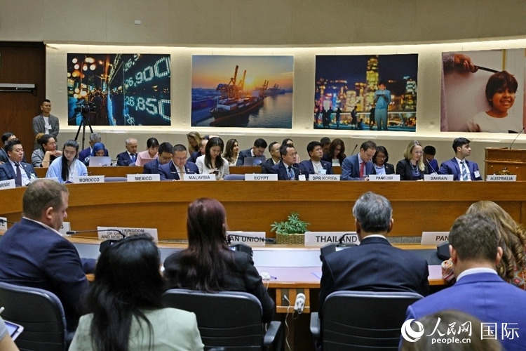 會(huì)議現(xiàn)場(chǎng)。