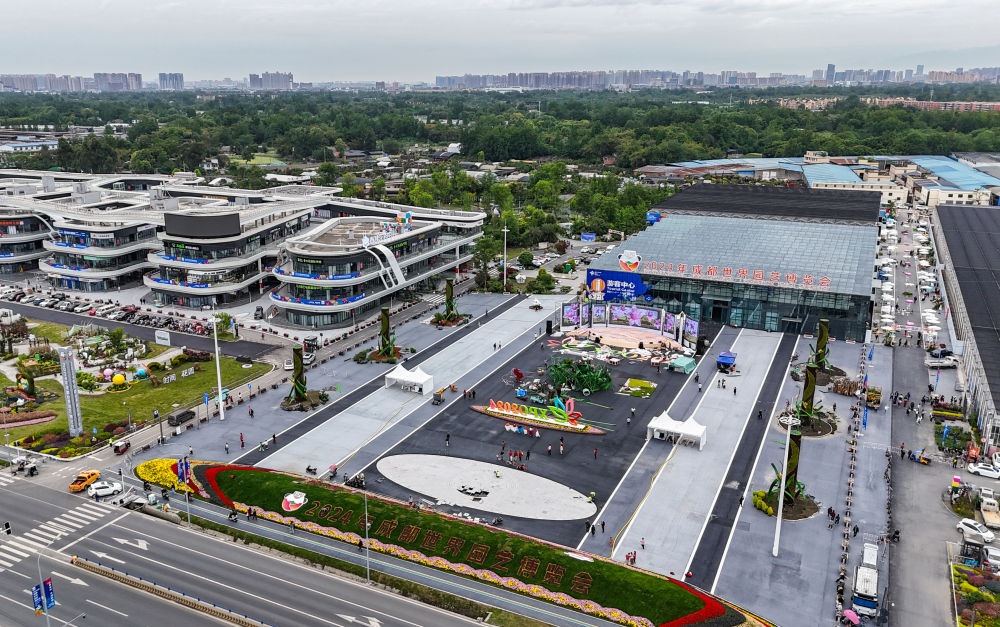這是2024年4月23日拍攝的成都世園會(huì)郫都分會(huì)場（無人機(jī)照片）。新華社記者 王曦 攝