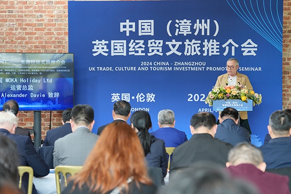 活動現(xiàn)場。主辦方供圖