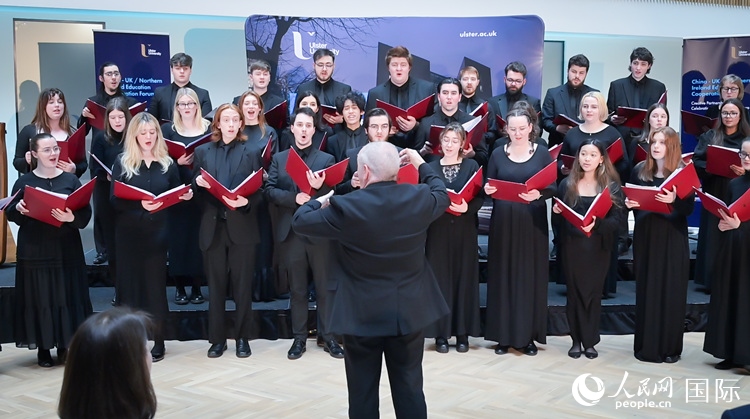 中英/北愛教育合作論壇現(xiàn)場。