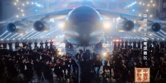 《中國夢(mèng)·勞動(dòng)美——2024五一國際勞動(dòng)節(jié)“心連心”特別節(jié)目》：“三感”融會(huì)貫通，激發(fā)奮進(jìn)新征程強(qiáng)大動(dòng)力