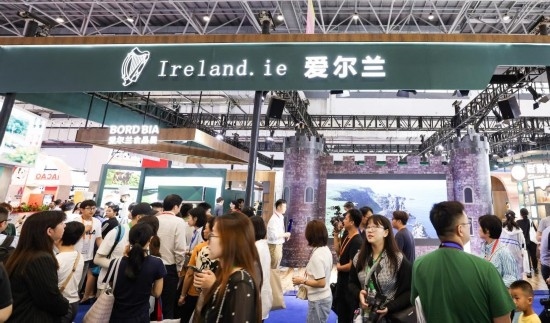 這是4月14日拍攝的第四屆消博會愛爾蘭國家館。新華社記者 楊冠宇 攝