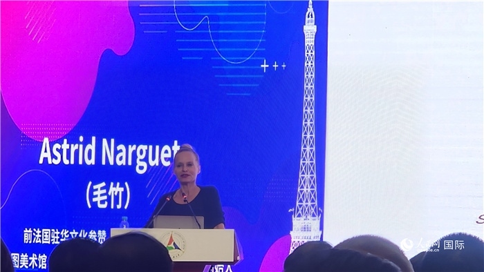 前法國駐華文化參贊、法國策展人毛竹發(fā)言。人民網(wǎng)記者 萬宇攝