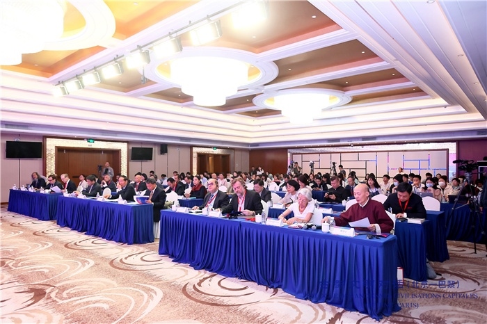 對話活動現(xiàn)場。主辦方供圖