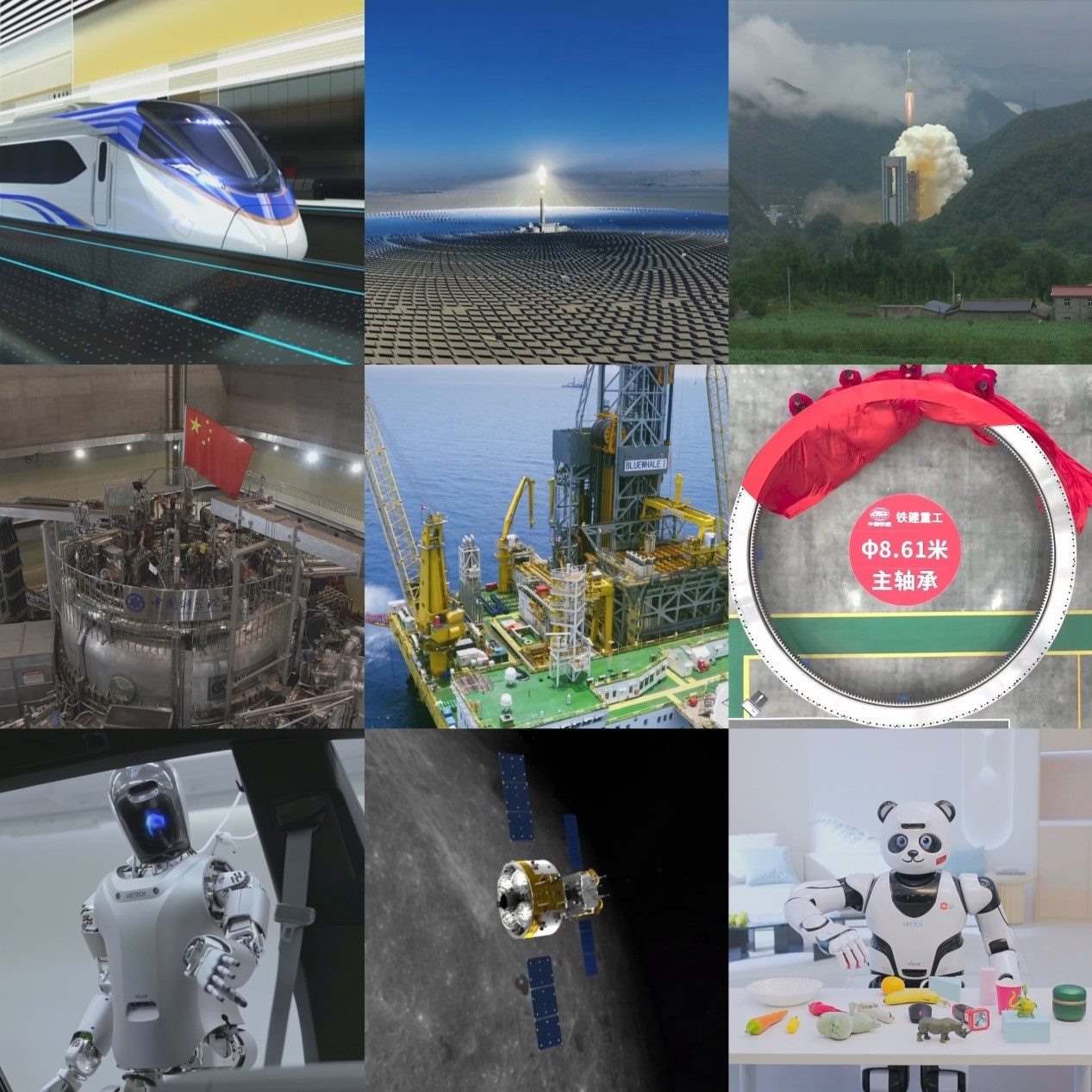 不同領(lǐng)域的新質(zhì)生產(chǎn)力正加速涌現(xiàn)。