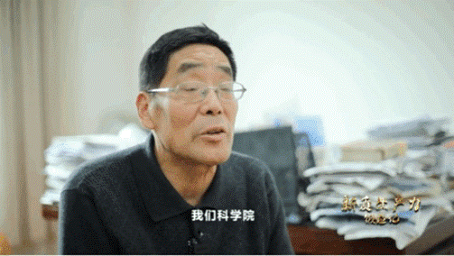 中國科學院上海天文臺研究員林傳富，參與研制星載氫原子鐘。