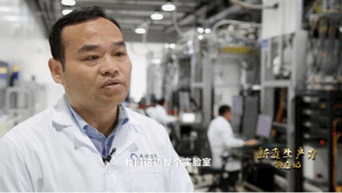 中國第一個半導(dǎo)體量子計算專業(yè)博士張輝。