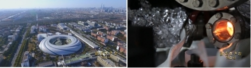 上海光源、合肥光源，長三角兩束光，正輝映出更加閃耀的光芒。