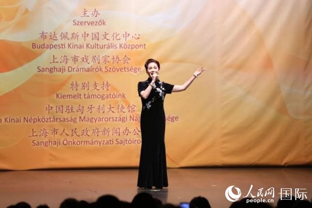 “玉蘭花開·魅力上海”走進(jìn)布達(dá)佩斯。葉辰亮攝