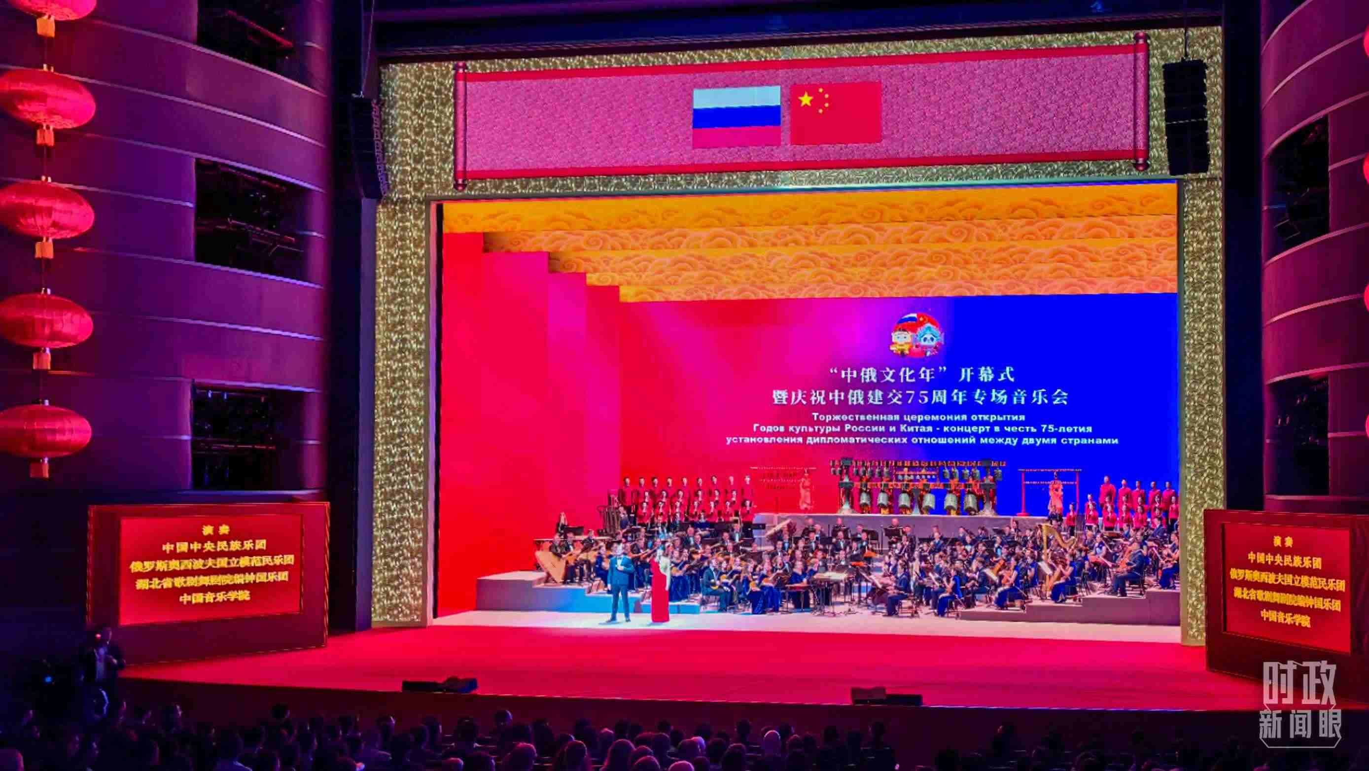 △音樂會現(xiàn)場。（總臺央視記者許永松、王曉東拍攝）