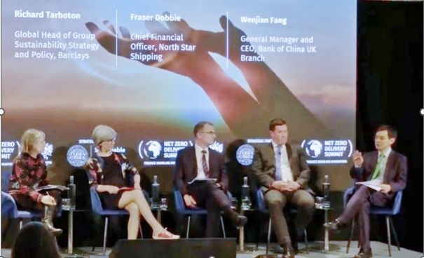 倫敦金融城“實(shí)現(xiàn)凈零峰會(huì)”上，中國(guó)銀行倫敦分行行長(zhǎng)方文建（右一）參與論壇 資料圖片