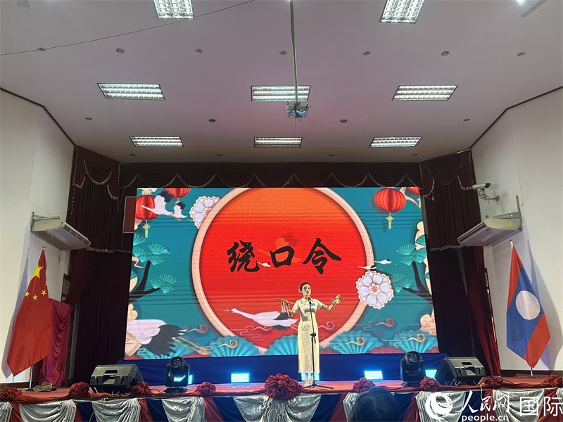 圖片：老撾選手進(jìn)行才藝表演。孫廣勇攝