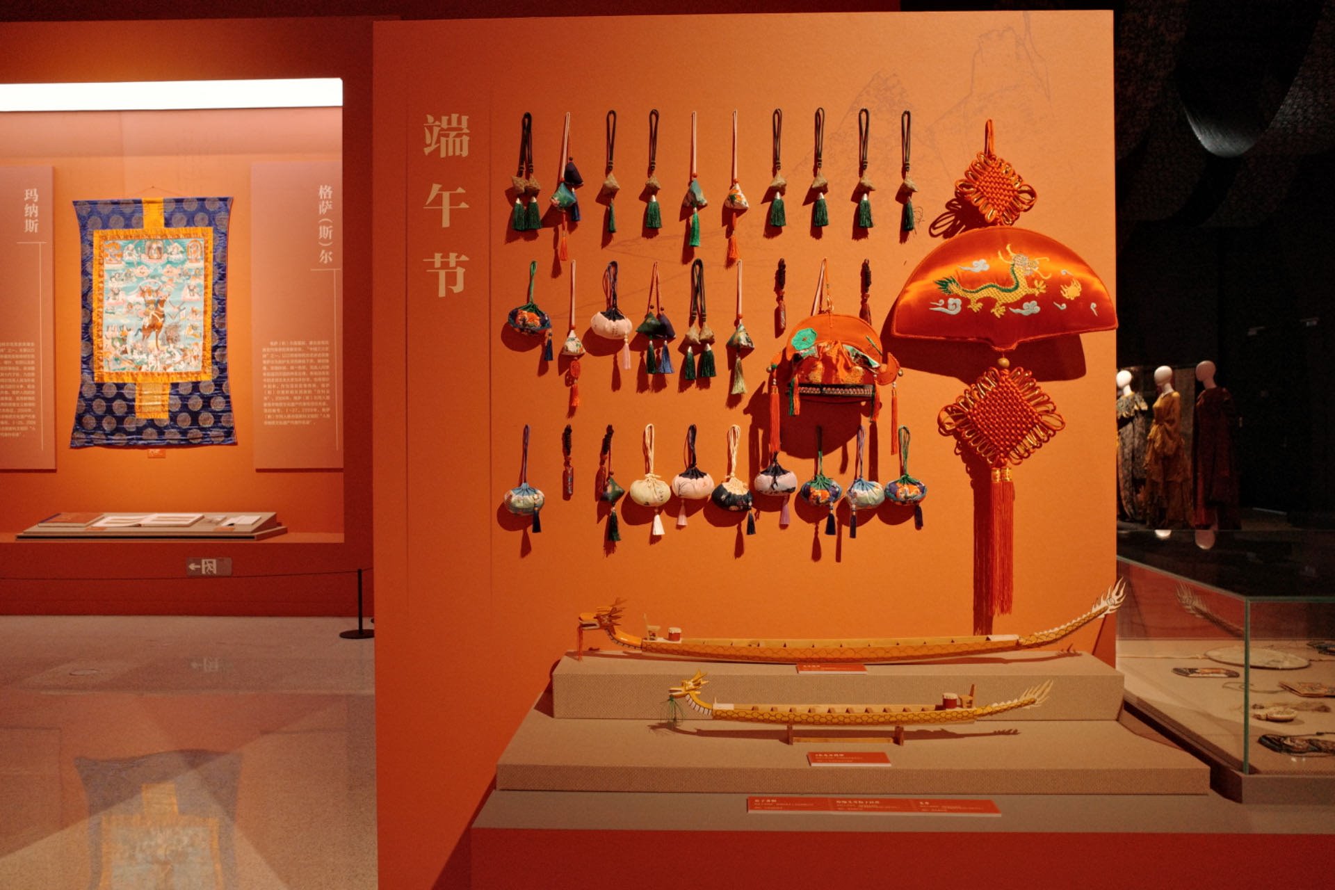 “氣象萬千——中國非遺保護(hù)實(shí)踐主題展”展示了端午節(jié)主題的非遺。人民網(wǎng)記者 劉微攝