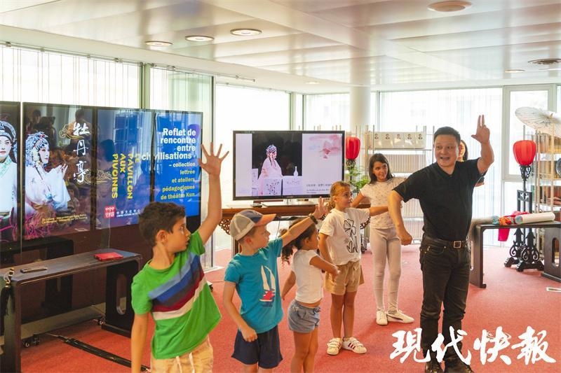 “文明遇·鑒:中國(guó)昆曲江蘇周” 主辦方供圖