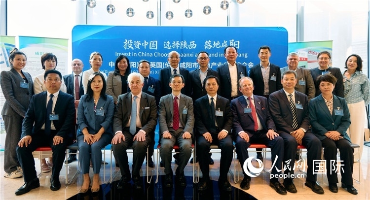 推介會現(xiàn)場。