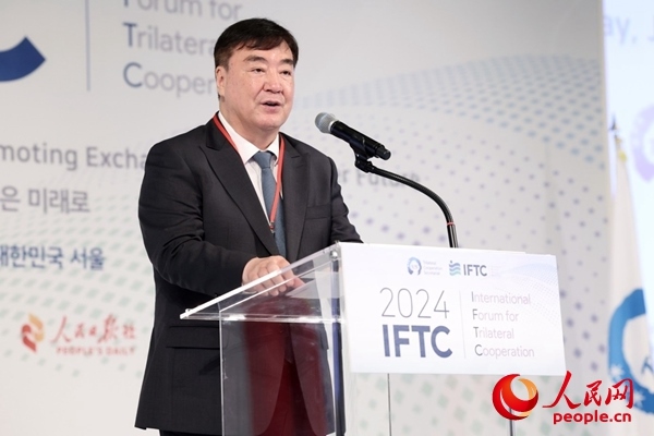 中國駐韓國大使邢海明致辭。主辦方供圖