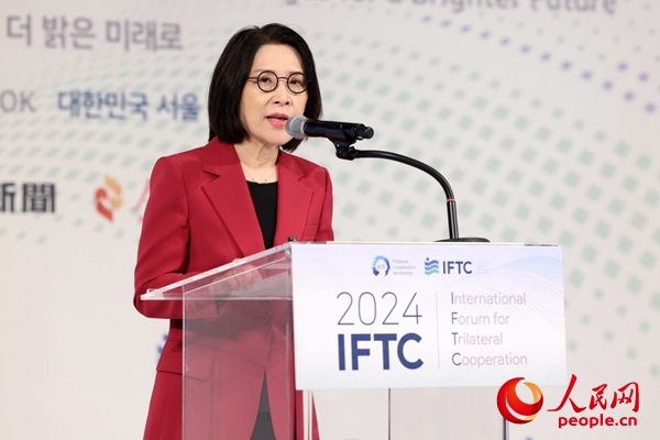 韓國外交部第二次官姜仁仙致辭。 主辦方供圖