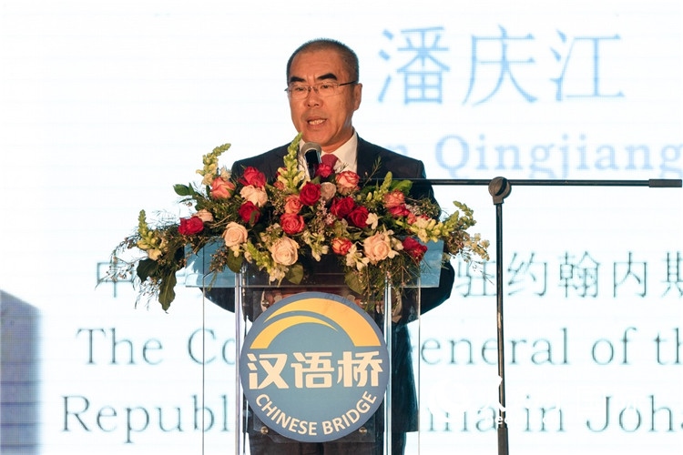 潘慶江總領(lǐng)事致辭。人民日?qǐng)?bào)非洲中心分社 希拉茲·莫林?jǐn)z