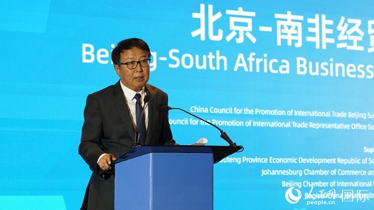 吳鵬大使致辭。 人民網(wǎng) 劉暢攝