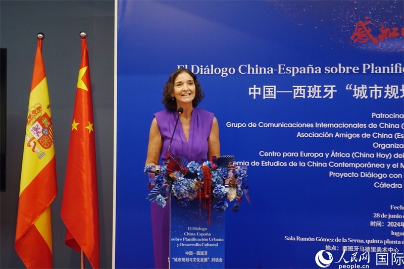 馬德里議會(huì)社工黨發(fā)言人，西班牙前工業(yè)、貿(mào)易及旅游大臣瑪利亞·伊列拉在致辭。范劍青攝