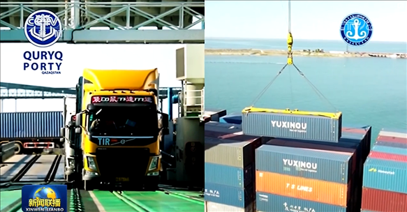 △ 2024年7月3日，中哈兩國(guó)元首通過(guò)大屏幕觀看車輛登船、集裝箱裝船等實(shí)時(shí)情況。（新聞聯(lián)播截圖）