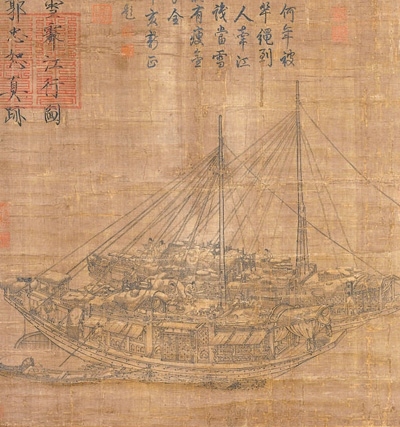 中國畫《雪霽江行圖》（局部），作者為北宋郭忠恕。臺北故宮博物院藏