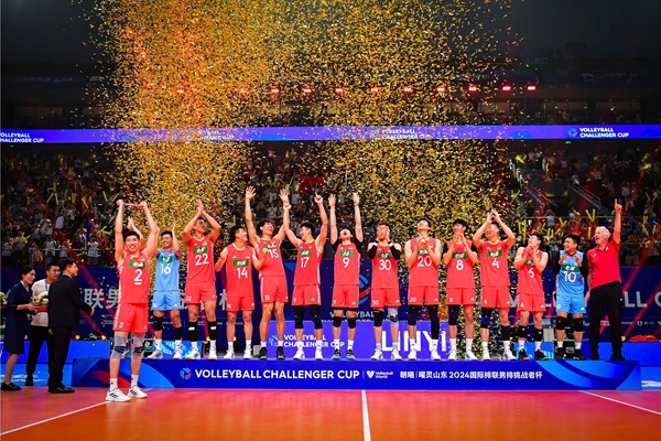 中國隊奪得2024年國際排聯(lián)男排挑戰(zhàn)者杯冠軍。圖片來源：國際排聯(lián)