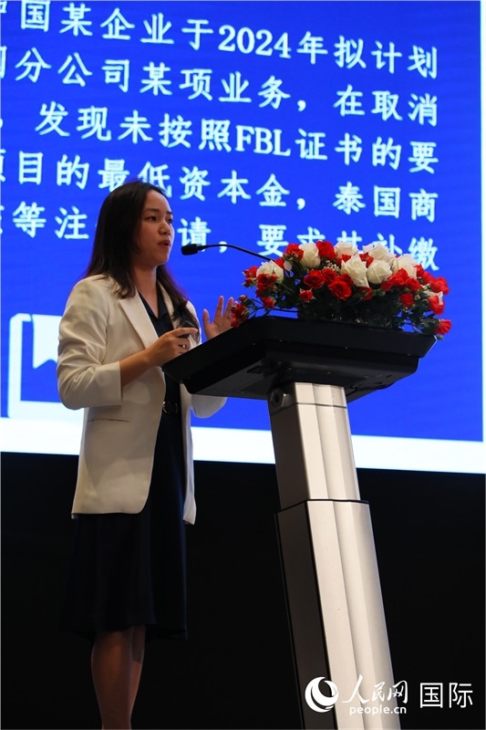 講座現(xiàn)場。人民網(wǎng)記者 簡承淵攝