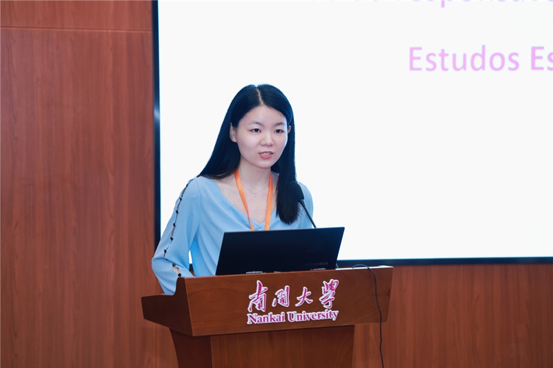 南開大學外國語學院葡語系負責人胡婧致閉幕詞。南開大學供圖