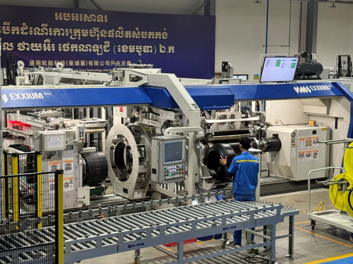 圖為通用輪胎科技（柬埔寨）有限公司生產(chǎn)車間。西港特區(qū)公司供圖