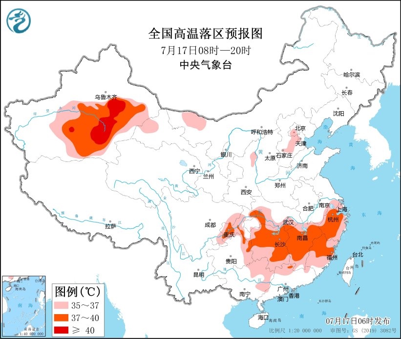 全國高溫落區(qū)預(yù)報圖(7月17日08時-20時)