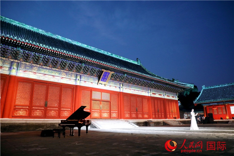 “光影北京——2024世界燈光師大會”開幕式現(xiàn)場。人民網(wǎng)記者 趙益普攝