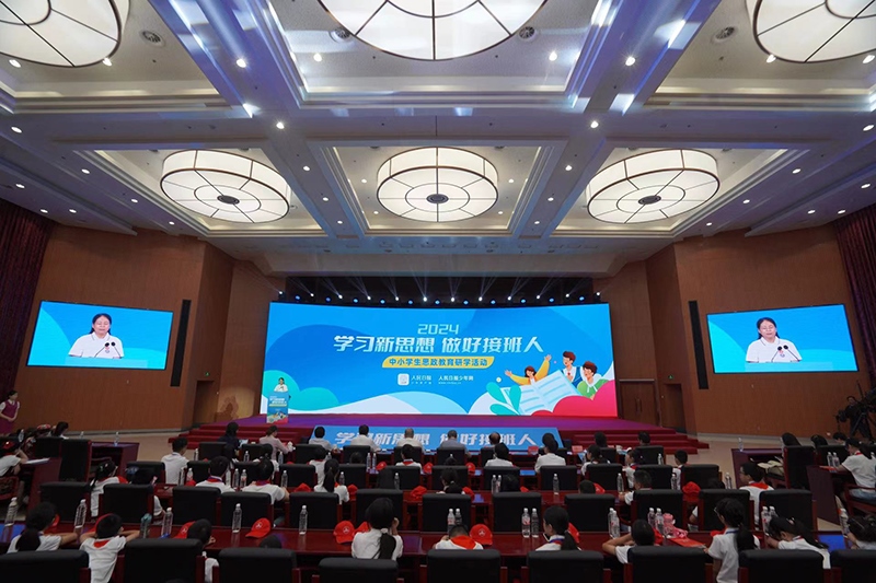 活動現(xiàn)場。人民網(wǎng)記者 趙晨攝