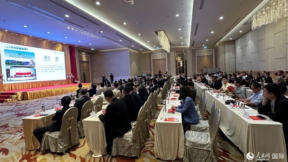 推介會(huì)現(xiàn)場(chǎng)。人民網(wǎng)記者 白元琪攝