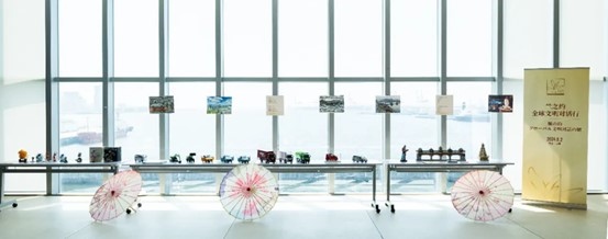 現(xiàn)場展品。中國外文局國際傳播發(fā)展中心供圖